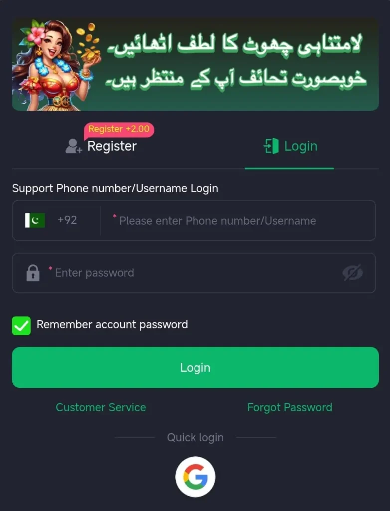 Ck999 Login