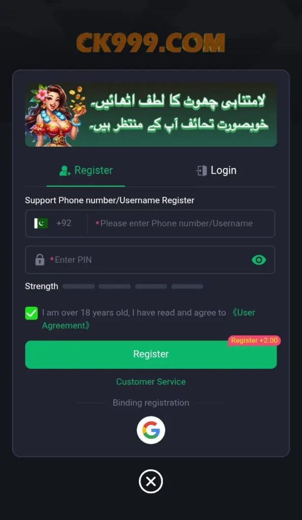 Ck999 Registration